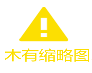 很多人们推荐了这款1.95皓月终极游戏